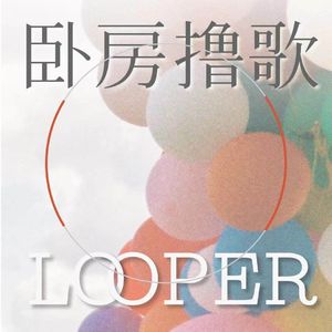 徐小凤卧谈会,考古宝丽金,转发一条上古访问