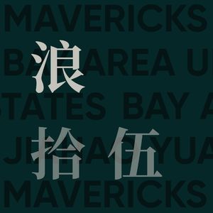 牛津大学除了没有分院帽其他真的和哈利波特有那么亿点点相似