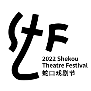 Vol. 04 – 张回，流浪在日常中的游骑兵