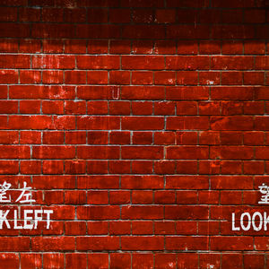 Ep.2又见红砖乡土建筑