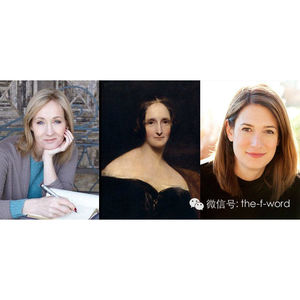 02.那些玩儿心理的女作家们