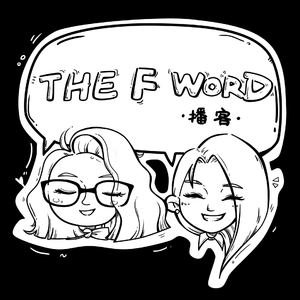 The F Word