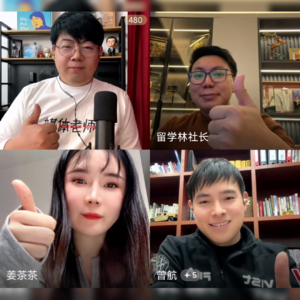 203.都2025年了，你为什么还在做公众号？