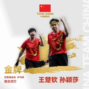 vol.8 偶像的意义，是让我们成为更好的人吧🍟