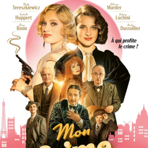 电影失去了欲望 XIII 抬起手枪