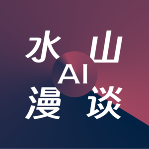 002-如何用chatgpt 帮你赚8万公里 特斯拉免费 超级充电站额度
