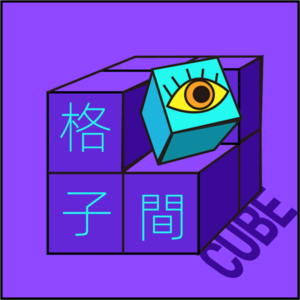 Vol.4 安乐死:人生谢幕时的最后一次选择?——【走近“科学”】系列