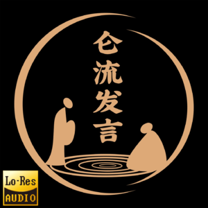 vol.016 兴趣爱好，我的续命良方