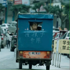 N5.《宇宙探索编辑部》在春天，十个疯子全部复活