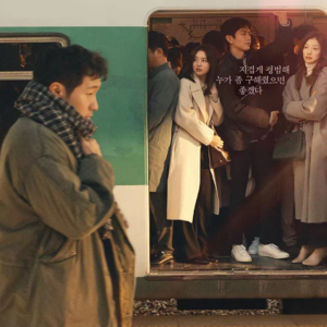 Vol.06 聊聊韩剧|《我的解放日志》：不要爱，去崇拜！