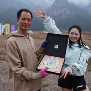 vol.009 跑者二选一：衡水湖PB or TNF接力