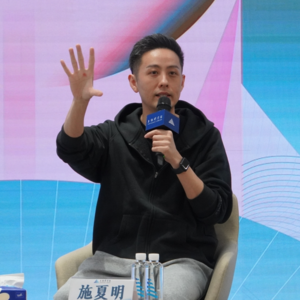 EP8 为什么昆曲最适合演绎BE美学？——昆曲小生施夏明和他的《1699·桃花扇》