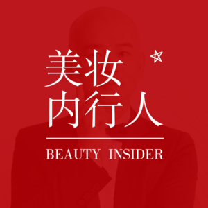 20年人生逆袭路:从代购小哥到百万博主“精致大姨夫” 创见Vol.32