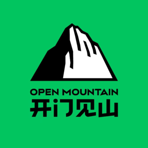 第0期:为什么转身向山里走去