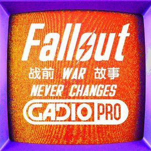 战争从未改变-战前篇