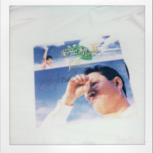 178.请珍惜，那些努力把你逗笑的人！