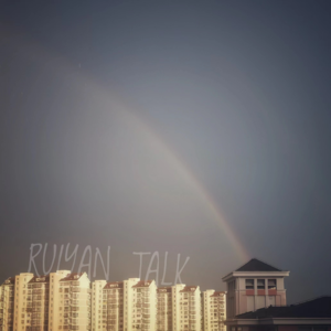 6. 免责闲侃 | 菜鸟社畜如何在上海高效买房 P1