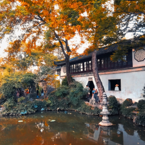 086 苏州园林 留园1