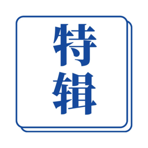 潮汕地区，究竟是哪里？