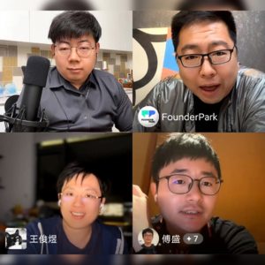 108.跟傅盛和王俊煜聊：大模型、产品经理和热门AI应用