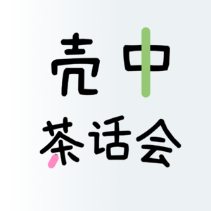 1.科幻小说《盲视》：关于宇宙探索、吸血鬼和山谷间的微风