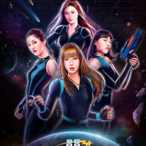 No.24 我最好的作品是我的生活|《地球游戏厅》