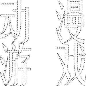 【ACG04】乙女游戏漫谈：从代号鸢说起，聊一聊女性力量与欲望探索
