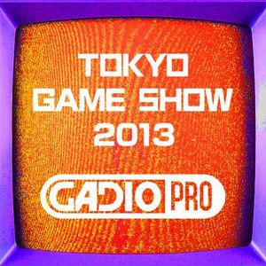 TGS2013特别节目 试玩串烧