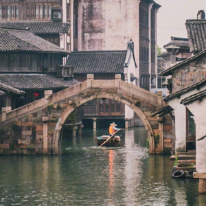 vol.27 我们都爱苏州