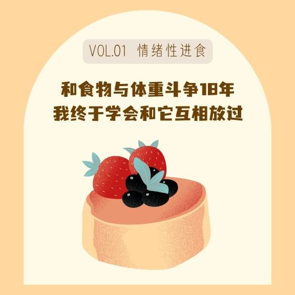 episode-cover