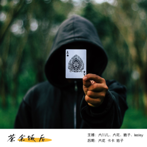 047.不是，波比，你咋不会隐身呢？