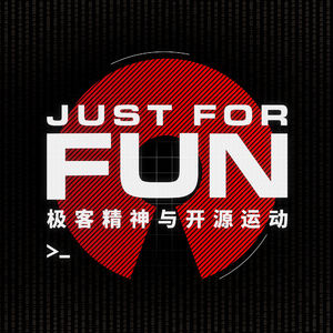 Just for Fun — 借DEOT聊聊极客精神与开源运动