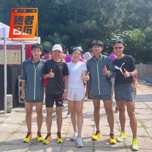 EP143: 参加跑团联赛是一种怎样的体验？