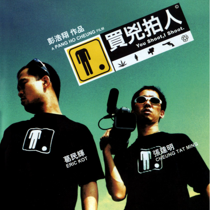 episode-cover