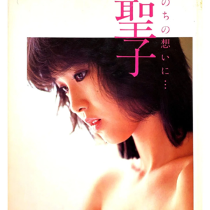 EP.4 「日系」歌单企划vol.1:圣子小姐和桃子小姐