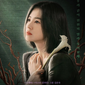 No.15手刃恶人大爽剧，霸凌的一个别跑！