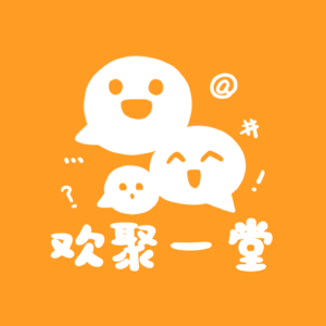 解码e人魅力！那些闪闪发光的e人朋友