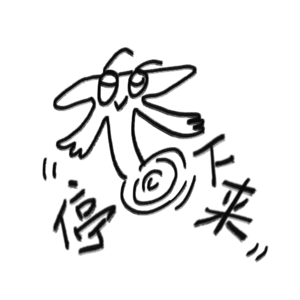 001 不敢相信！我们竟然在21天打卡之后还停不下来！