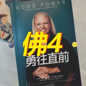 出国工作：最推荐中东，其次是欧美，不推荐印度【女性身心健康Vol.1】下