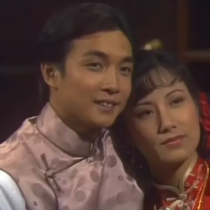 031. 京华春梦，让情爱伤到一生落泪