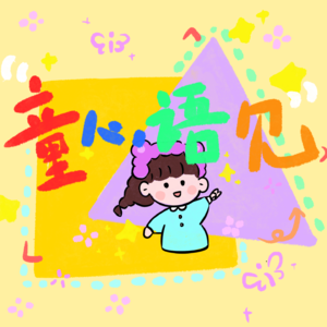 文化品茗|带孩子走进宋韵