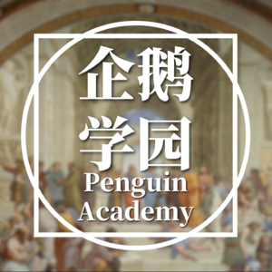03.婚姻(下):婚内出轨还能过下去吗?