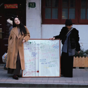 当“不确定”成为生活的常态