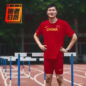 EP84: 和史冬鹏聊东京奥运会田径看点：谁有机会夺牌？哪些运动员值得关注？