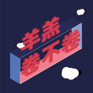 006.小Bi同学的第一款独立游戏即将上线！