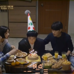 Vol. 013 我们的“醉生梦死”：一周年特辑