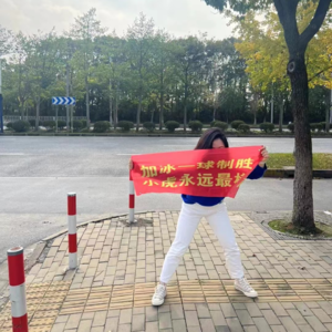 EP.82  大理旅行不忘高原拉练 漫谈三人成虎的网球小团体 