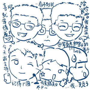 有个爱喝酒的爹是一种怎样的体验?「酒文化」如何影响了我们的老爸?