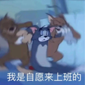 S1E04. 对话全职音乐人：只要音乐不死，就没有世界末日