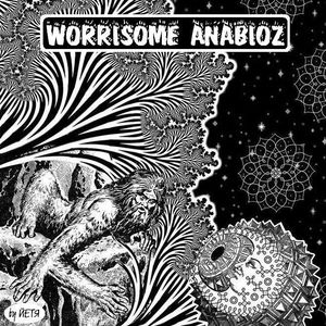 鬼台第335期：这令我不安